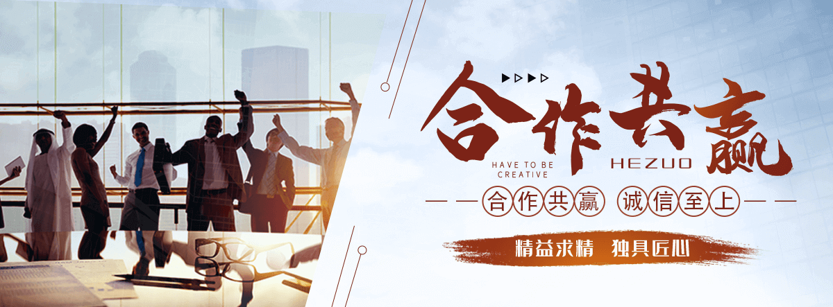 舟山中厚钢板批发采购