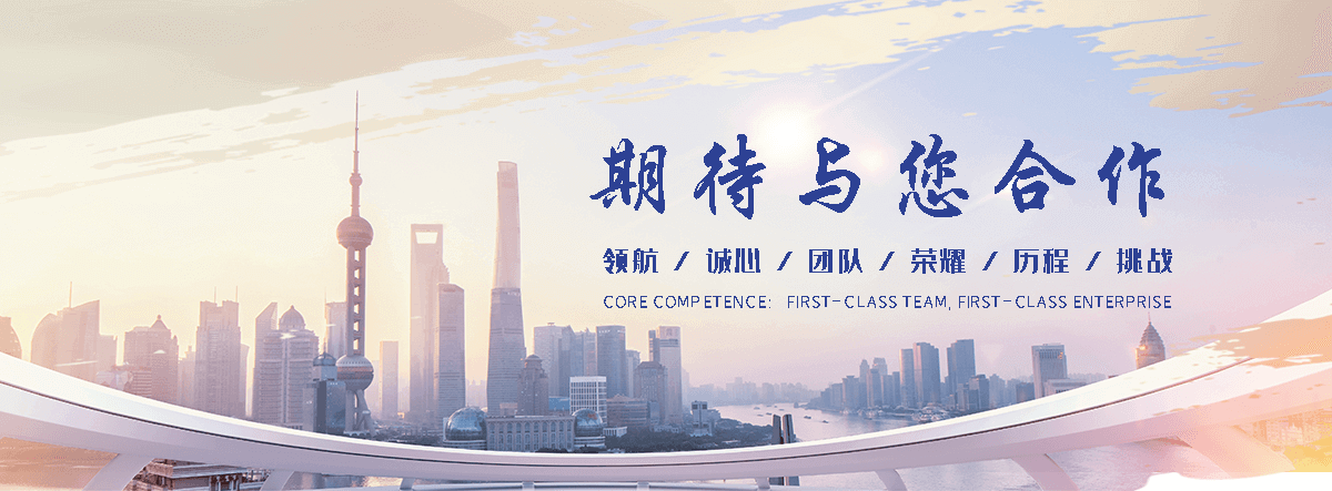 舟山万卓钢铁 Q235B 钢板供应