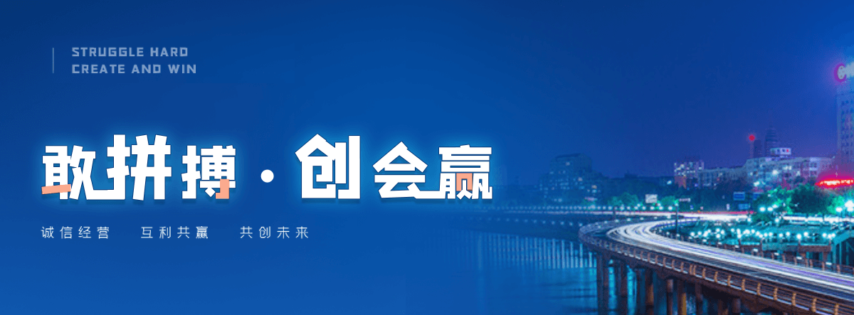 舟山Q345B 低合金钢板销售